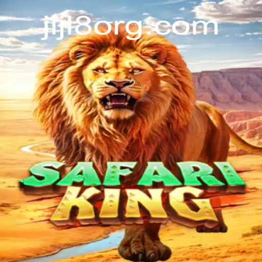 SafariKing: Venture Into the Wild with Excitement and Strategy